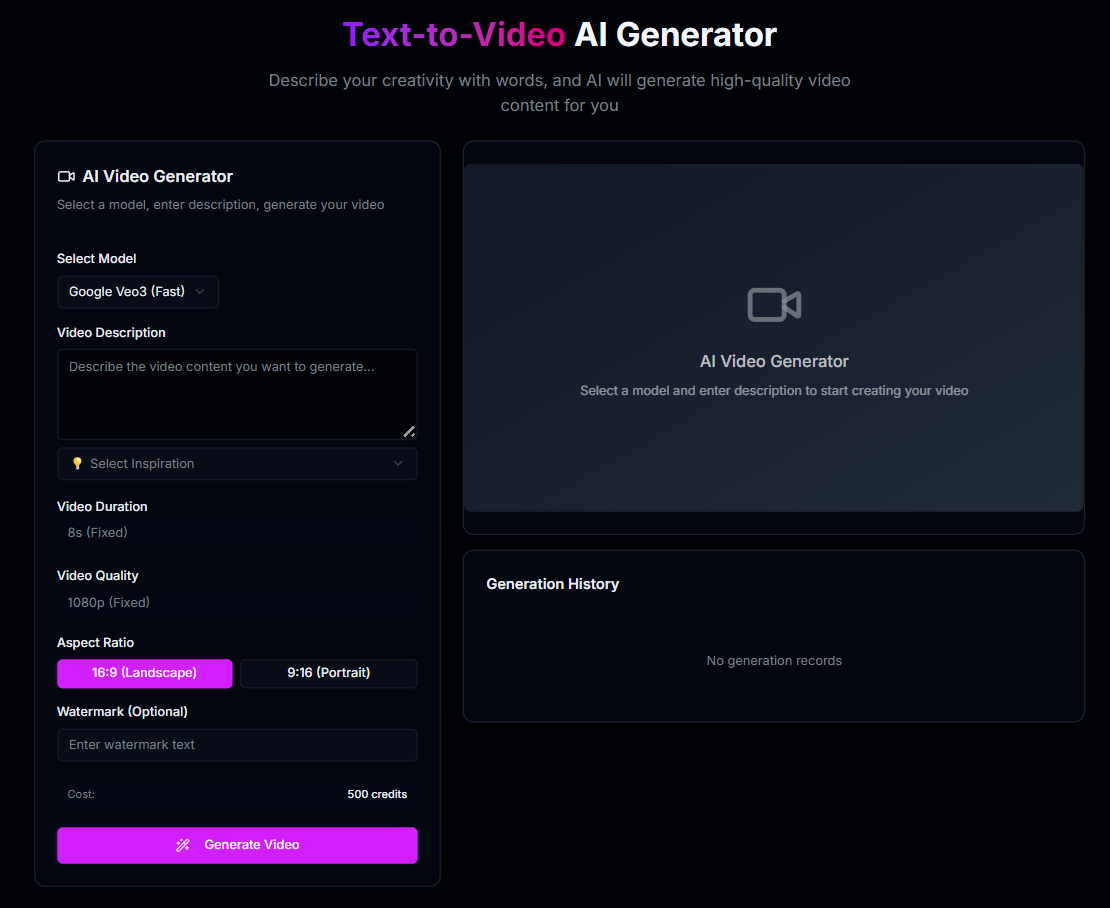 screenshot of Laike AI